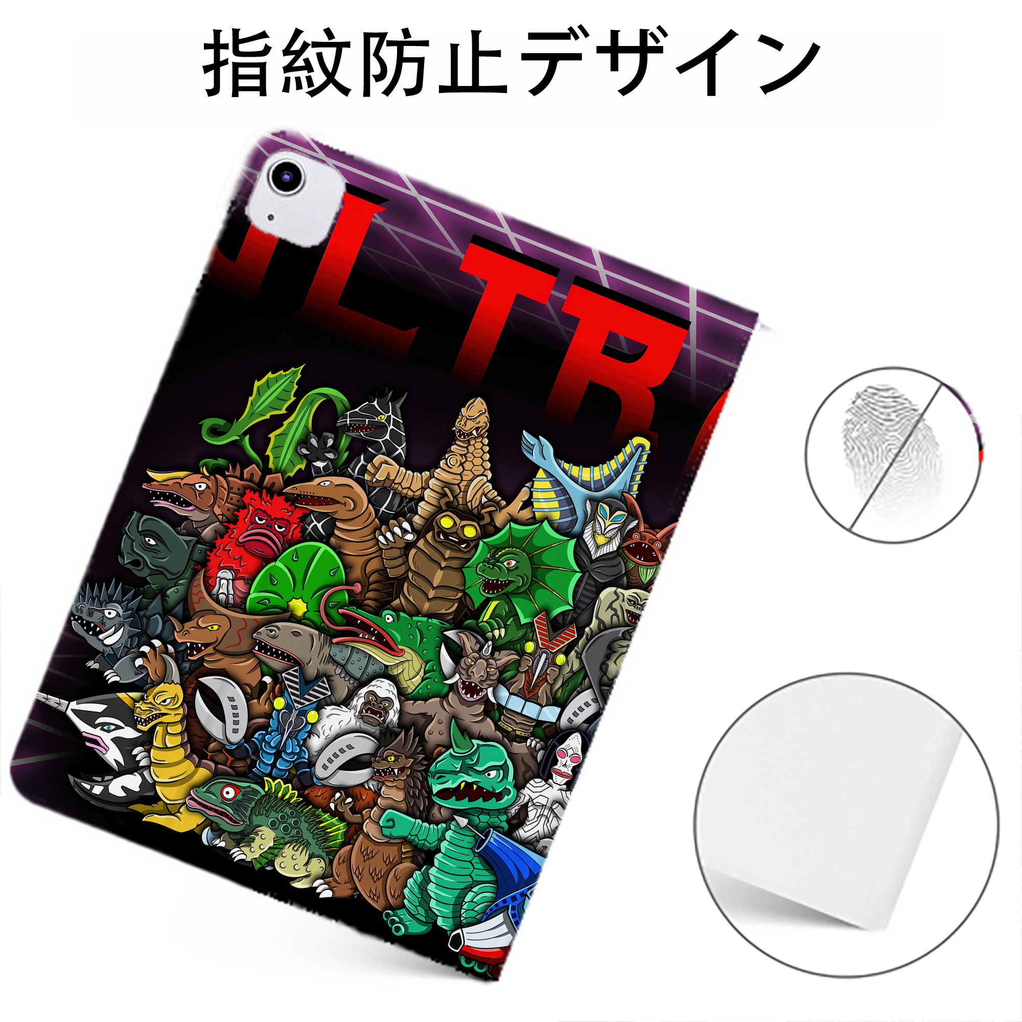 （画像用） ウルトラマン Ultraman IPadケース ペンホルダー付き ブックスタイルデザイン